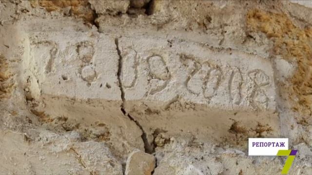 Одесса в руинах. Здания, в которых страшно смотреть онлайн