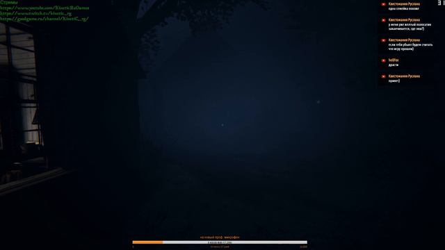 OUTLAST 2 - Тебе меня не напугать [Первый взгляд, стрим] смотреть онлайн