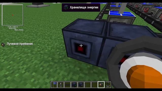 Гайд по моду GalactiCraft 3 для Minecraft 1.7.2 [Галактикрафт 3 для майнкрафт 1.7.2][Галактик крафт