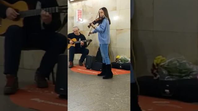 Вечная любовь,