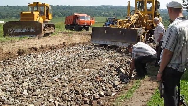 Работа грейдера смотреть онлайн