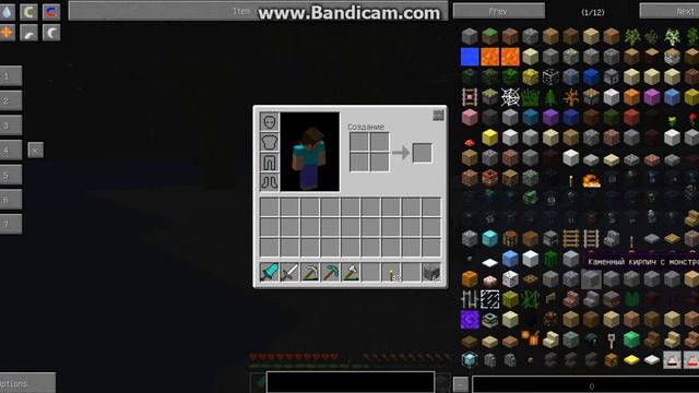 minecraft сборка HEXXIT 2 смотреть онлайн