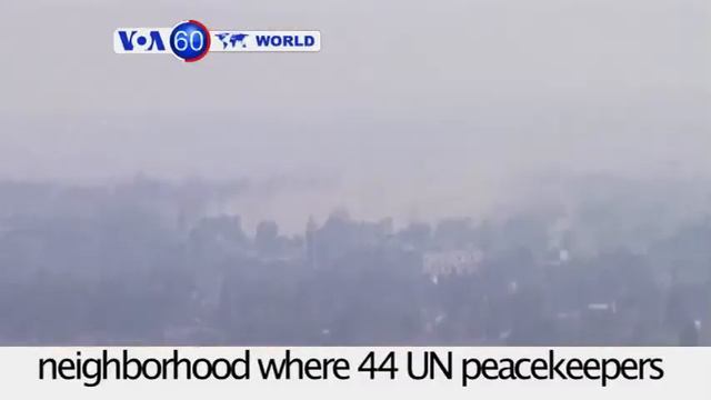 VOA60 Duniya: Golan Heights a Siriya, Satumba 1, 2014 смотреть онлайн