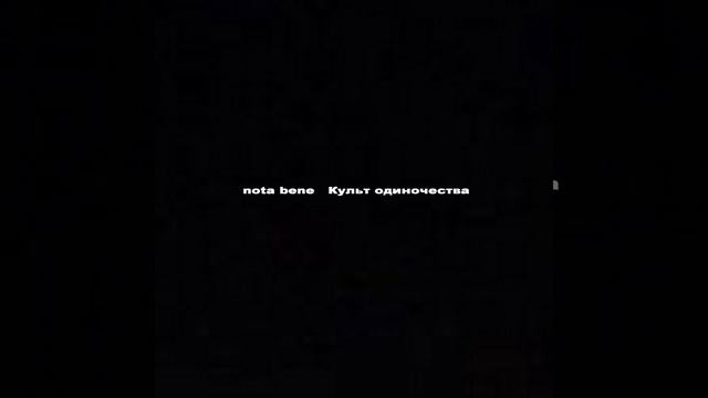 Умирать легко смотреть онлайн