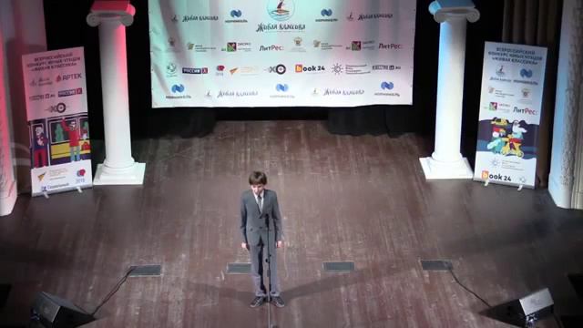 "Беспокойная юность" Паустовский смотреть онлайн