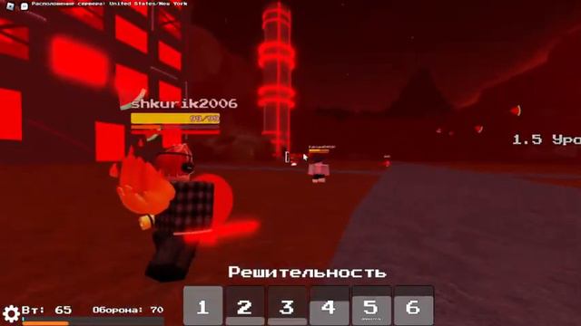 протестим Боевой тест Real смотреть онлайн