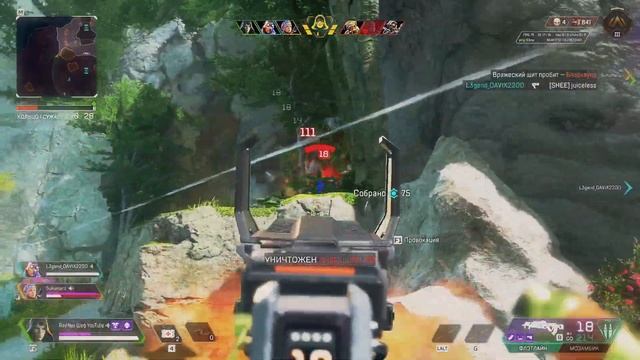 FIRE? / APEX FRAGMOVIE by RaylNex Шеф смотреть онлайн