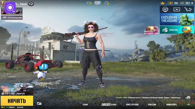 Прямая трансляция пользователя Moreno Sayonaro смотреть онлайн