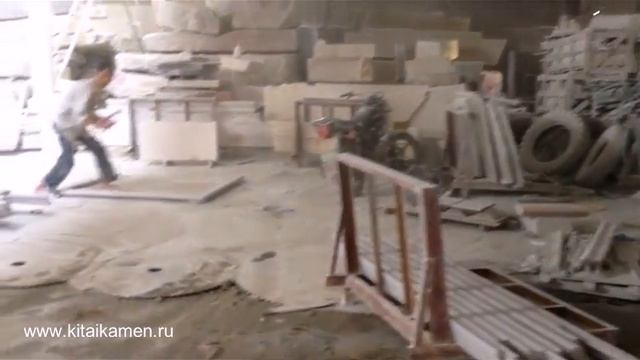 Объёмные фигуры из гранита смотреть онлайн