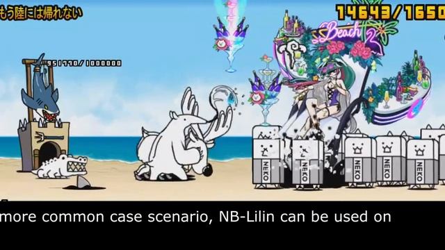 Enter New Summer Waifu: Night Beach Lilin!! [The Battle Cats] смотреть онлайн