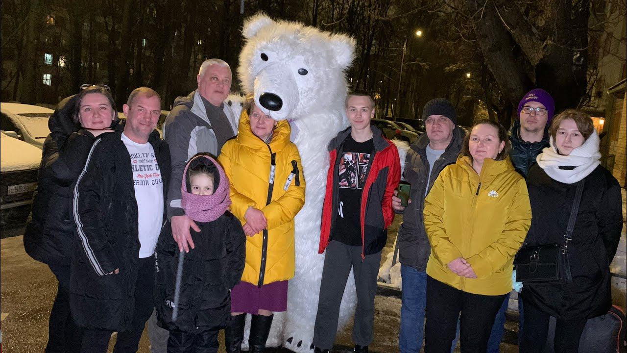 Вечеринка: Взрыв Радости и Веселья! смотреть онлайн