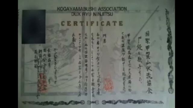 Certificate Koga Yamabushi Association, Frank Dux Ninjutsu смотреть онлайн