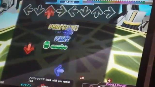 DDRX3　CDP　アルストロメリア　Alstroemeria (walk with you remix)　CHALLENGE смотреть онлайн