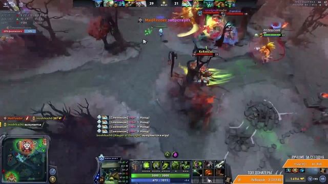 НАСТАЛО ВРЕМЯ ЗЕМЕЛЬКИ ОТ ГРУМА | НАРЕЗКА GROOM