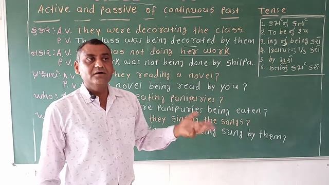Active and passive voice of continuous past tense lec 21 by Hitesh Dobariya смотреть онлайн