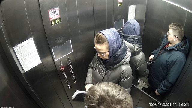 2 подъезд пасс лифт 20240112 111910 20240112 111930 смотреть онлайн