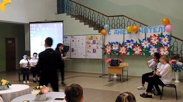 Танец на День учителя "Пришненская школа №27" 11 класс с классным руководителем смотреть онлайн