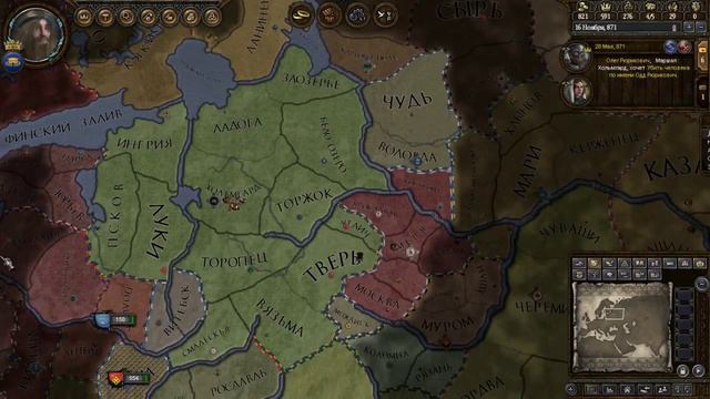 Crusader Kings 2 - Становление Рyси №2