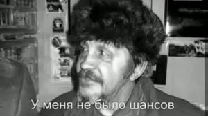 дьявол украл наши лица, но Бог вернул их нам