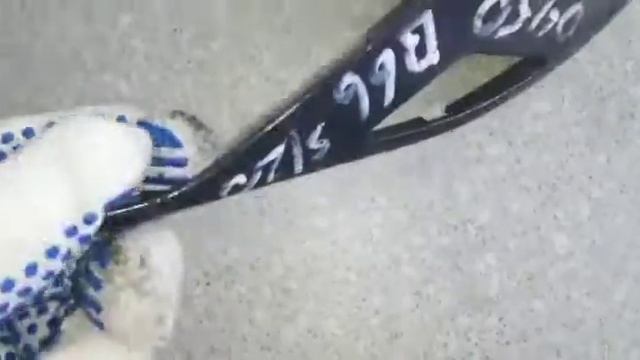 1018. Канал системы управления сцеплением Скания / 1540802 смотреть онлайн