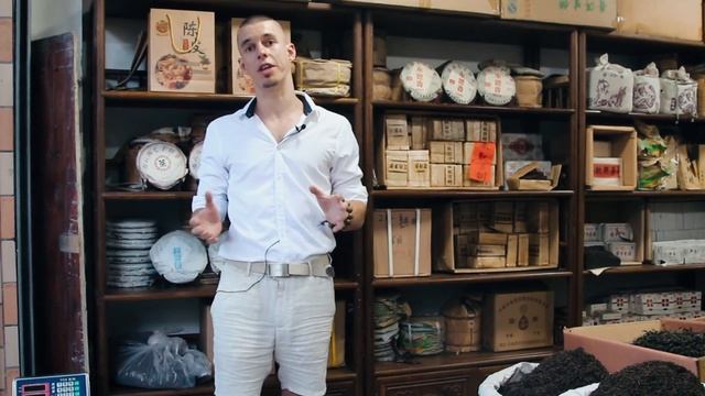 Как хранят чай китайцы // Хранение чая // Как хранить чай? смотреть онлайн