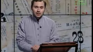 Церковный календарь | 3 мая  Святитель Николай Сербский   Велимирович