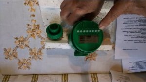 Программирование таймера полива