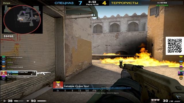 ? СТРИМ ПО CS:GO ► Апаем звание и горим от тиммейтов / КС:ГО ? смотреть онлайн