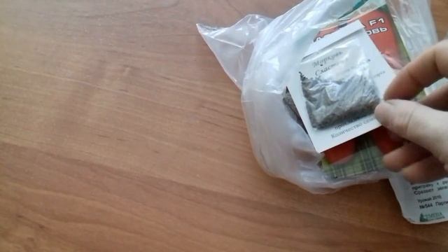 Обязательно надо сделать это в январе и 100% всхожесть семян моркови гарантирован ... смотреть онлайн