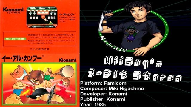 Yie Ar Kung-Fu (FC) Soundtrack - 8BitStereo смотреть онлайн