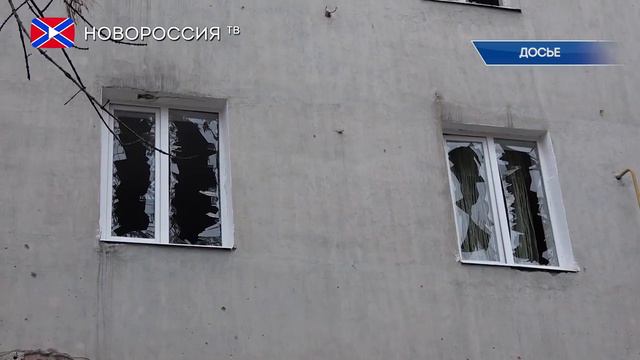 Сводка от Эдуарда Басурина 25 ноября 2017 года смотреть онлайн