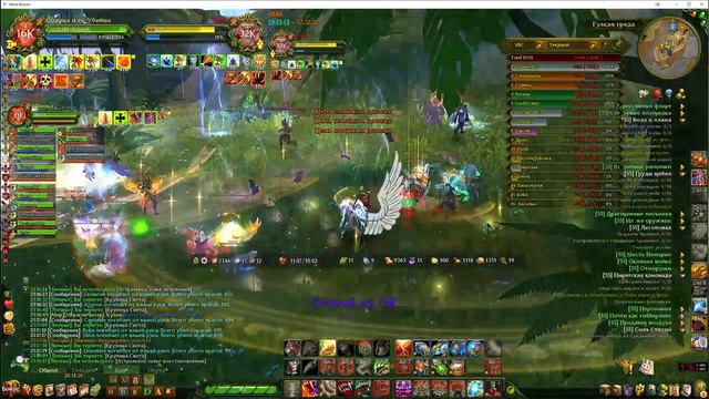Allods Elysium 4.0.4 PvP Прайд смотреть онлайн