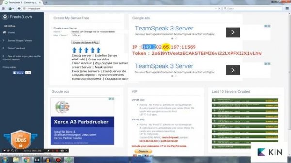 Как создать свой сервер TEAMSPEAK (тимспик) Бесплатно