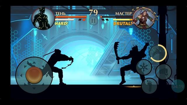 МАСТЕР МОЁ ОРУЖИЕ! Shadow fight 2 смотреть онлайн