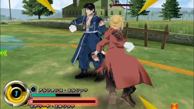FullMetal Alchemist: Senaka wo Takuseshimono [PSP] - Playable gameplay PPSSPP 1.3 смотреть онлайн