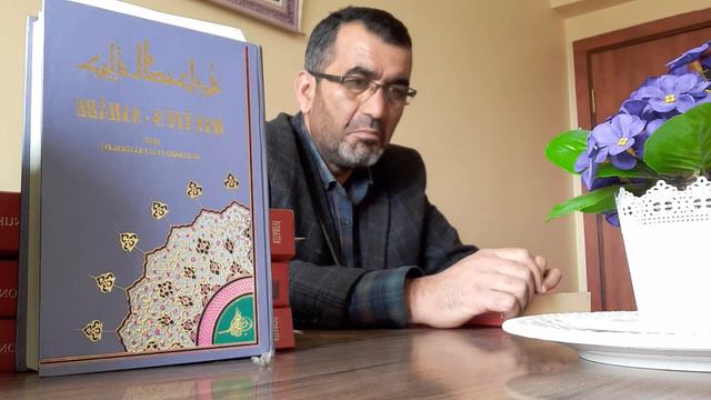 Tuti kuşu.Mesnevi dersi. смотреть онлайн