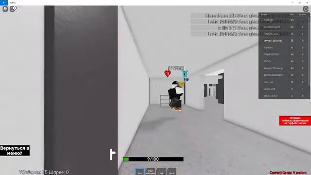 Горевших инопланетян Alien Invasion спасли пожарные Firefighter Simulator в ROBLOX с Yakovleff смотреть онлайн