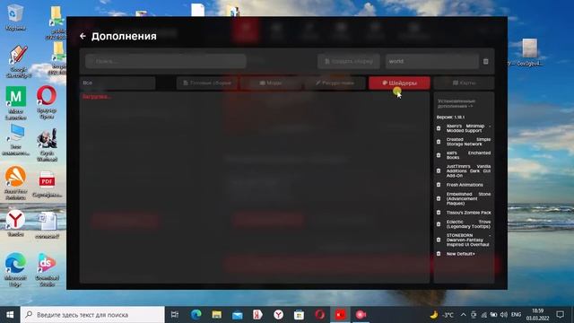какой из лаунчеров лучше? сравнение MisterLauncher and KLauncher смотреть онлайн