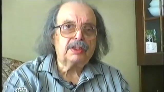 Феликс Кривин смотреть онлайн