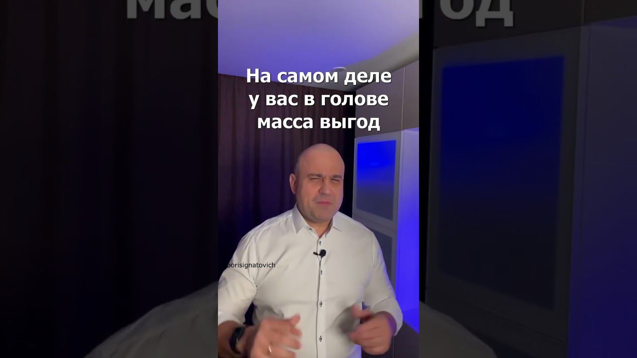 Твой мужчина это твоя самооценка! #успех #самооценка #деньги #youtubeshorts #отношения #женщина смотреть онлайн