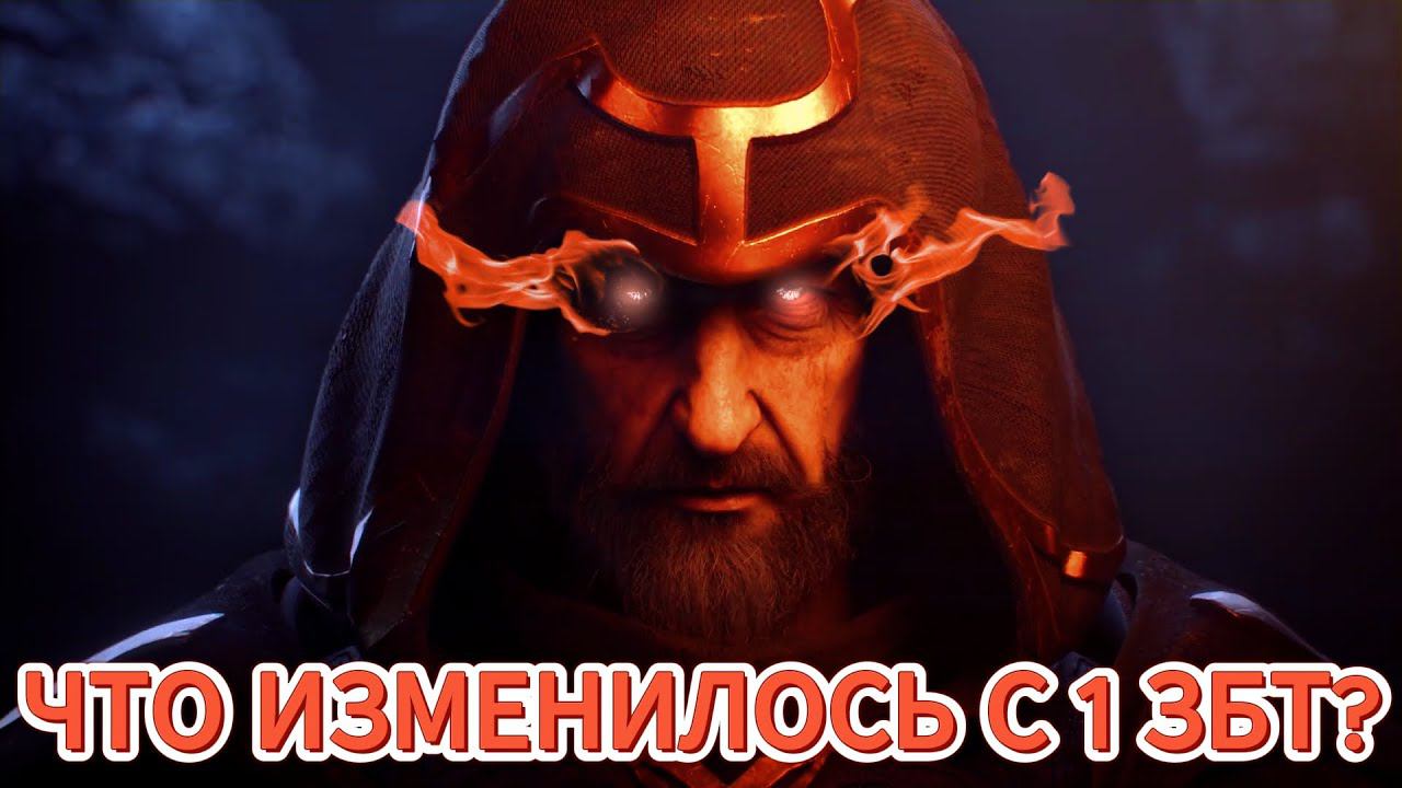 ЧТО ИЗМЕНИЛОСЬ В TARISLAND С ПЕРВОГО ЗБТ? КАК ПРОШЁЛ МОЙ РЕЛИЗ 21 ИЮНЯ 2024? СТОИТ ЛИ ИГРАТЬ? ОБЗОР!