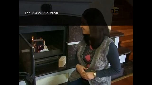 Топливные брикеты для отопления оптом (серия 2). смотреть онлайн