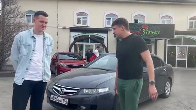 Отзыв довольного клиента Honda Accord 7 поколения. Подбор занял 2 дня смотреть онлайн