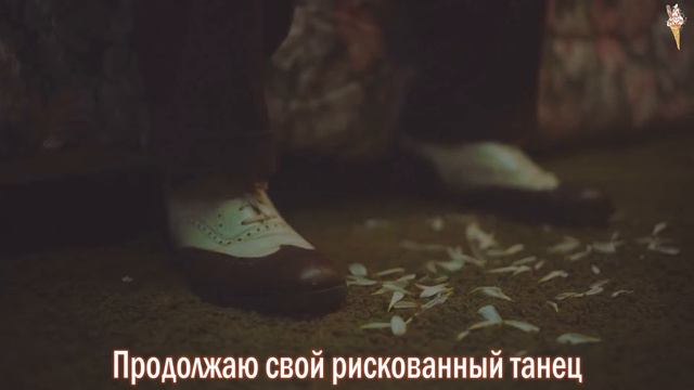 SUNMI - Heart Burn [rus.sub/рус.саб] смотреть онлайн
