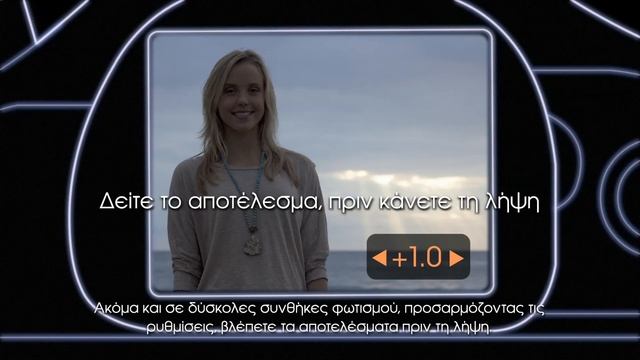 SONY SLT смотреть онлайн
