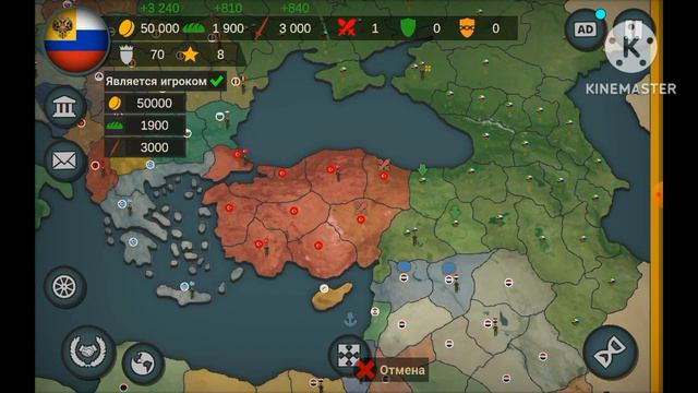 РОССИЯ ВЛАДИМИРА ЖИРИНОВСКОГО В OUR EMPIRE