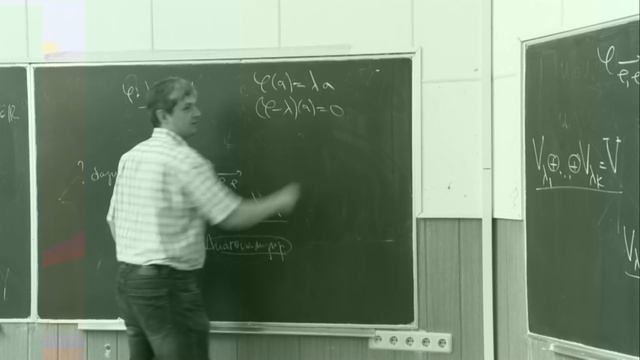Консультация Кожевникова П.А. для 1 курса по линейной алгебре смотреть онлайн