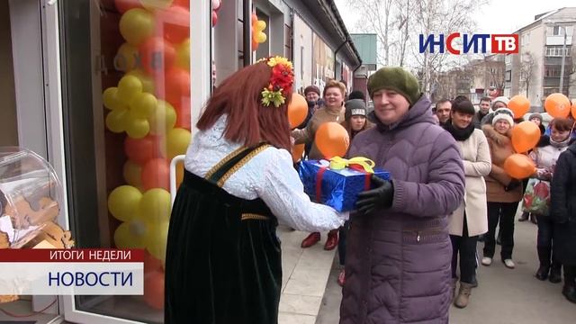 Всё для ремонта: копейчан приглашают в ЛЕО смотреть онлайн