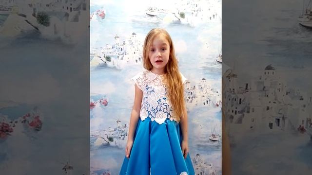 На конкурс"Дети читают и пишут стихи". 2019г. смотреть онлайн