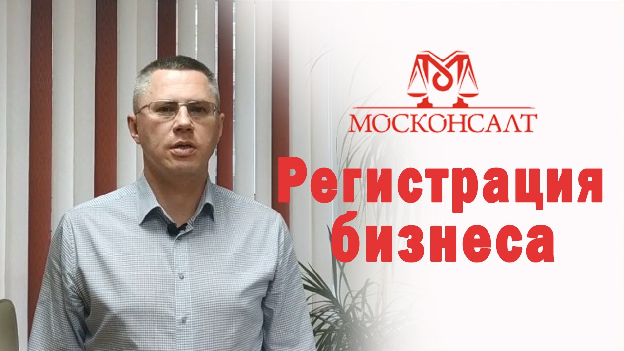 SEO продвижение видео